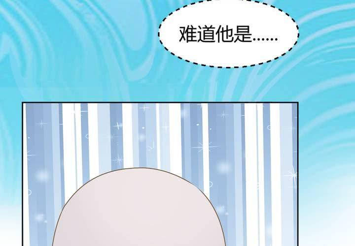 第1话 轮回58