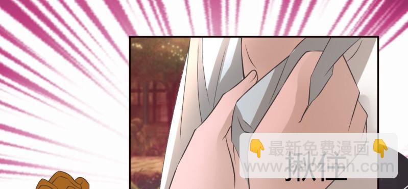 第21话 沈晚退出28