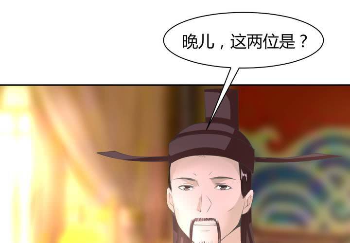 第13话 呼之欲出的真相13