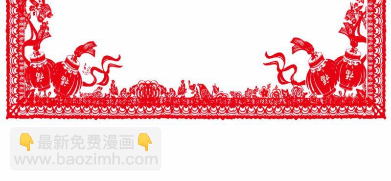 情人节福利95