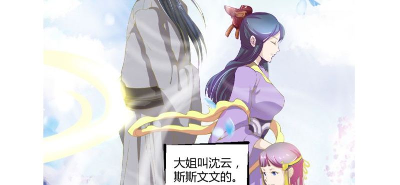 情人节福利18