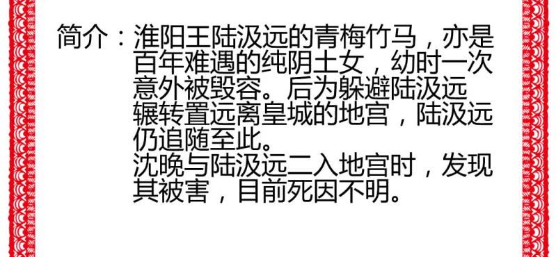 情人节福利93