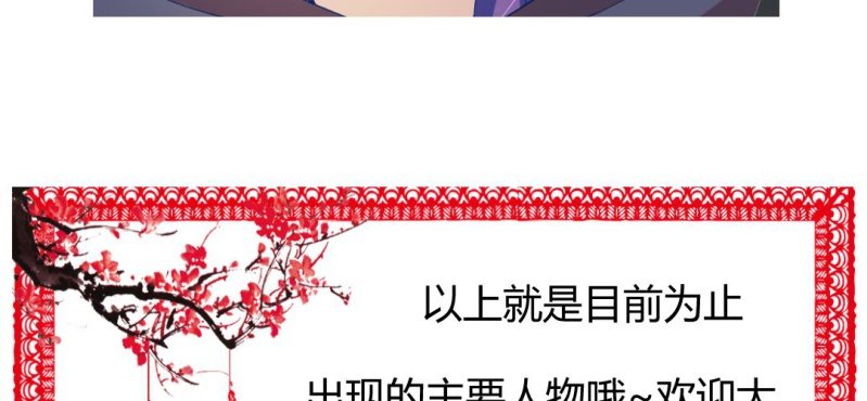 情人节福利100