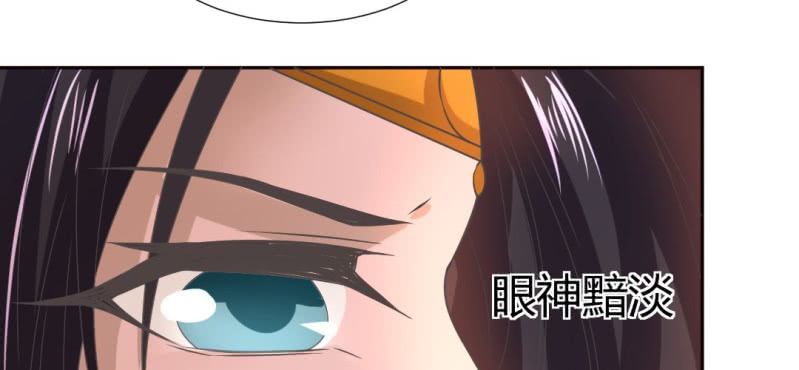 第21话 沈晚退出10