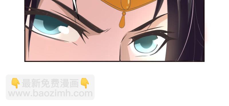 第21话 沈晚退出52