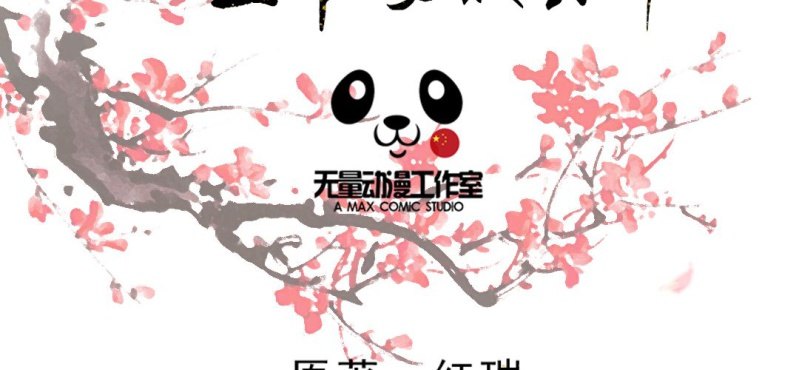情人节福利1