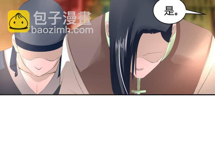 第13话 呼之欲出的真相12