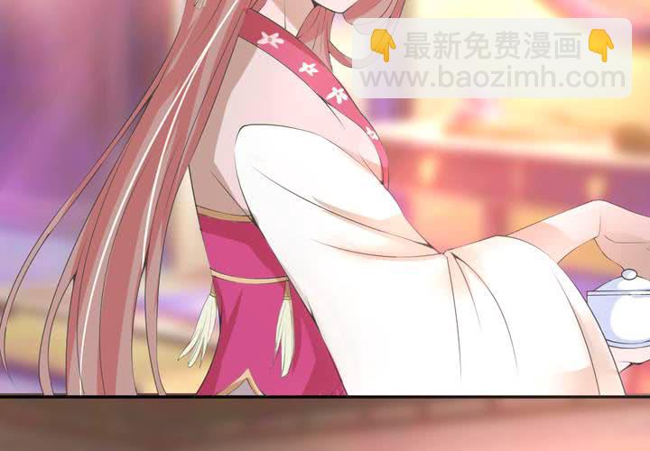 第13话 呼之欲出的真相31