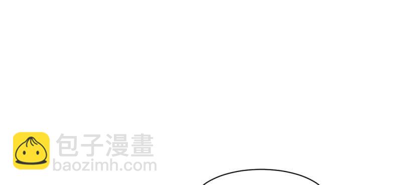 第16话 再探黄公墓13