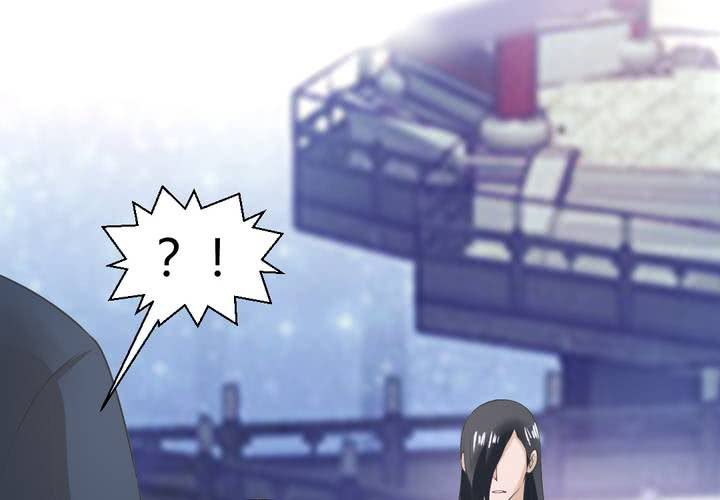 第14话 水落石出59
