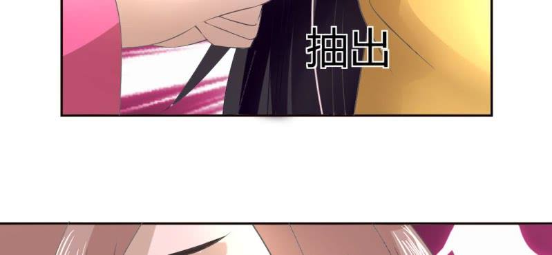 第21话 沈晚退出45