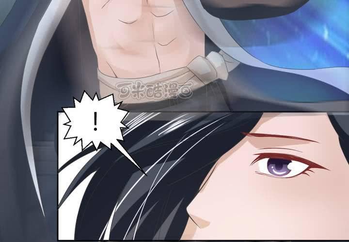 第14话 水落石出56