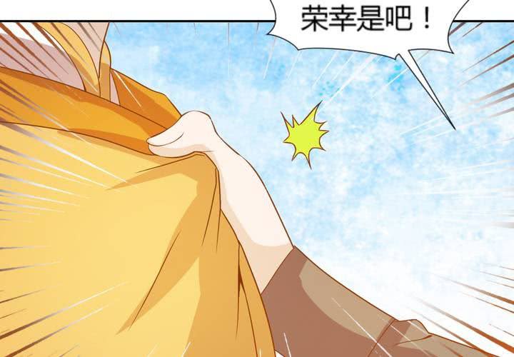 第6话 强吻傲娇王爷51
