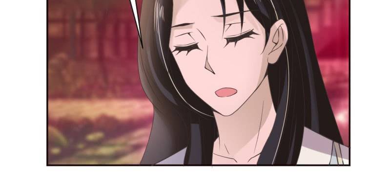第21话 沈晚退出32