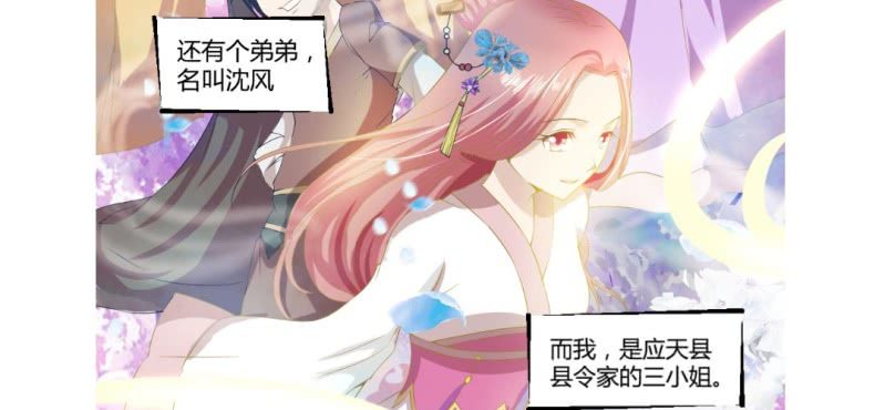 情人节福利20
