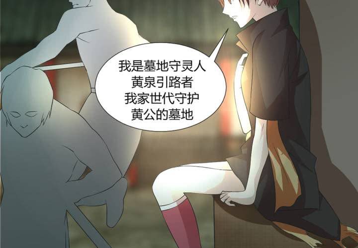 第6话 强吻傲娇王爷17