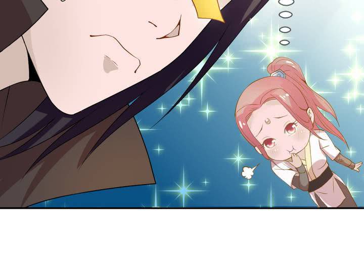 第5话 裸奔的姑娘49