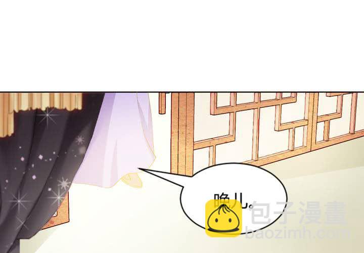 第1话 轮回33