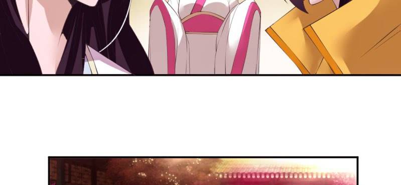 第20话 太子现身23