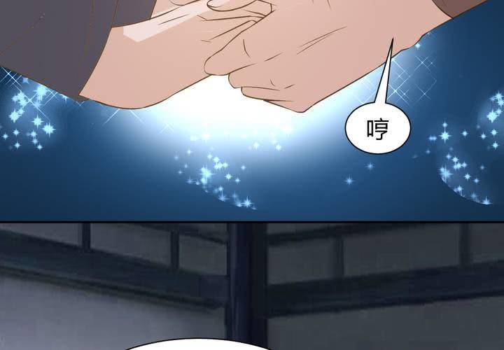 第14话 水落石出11