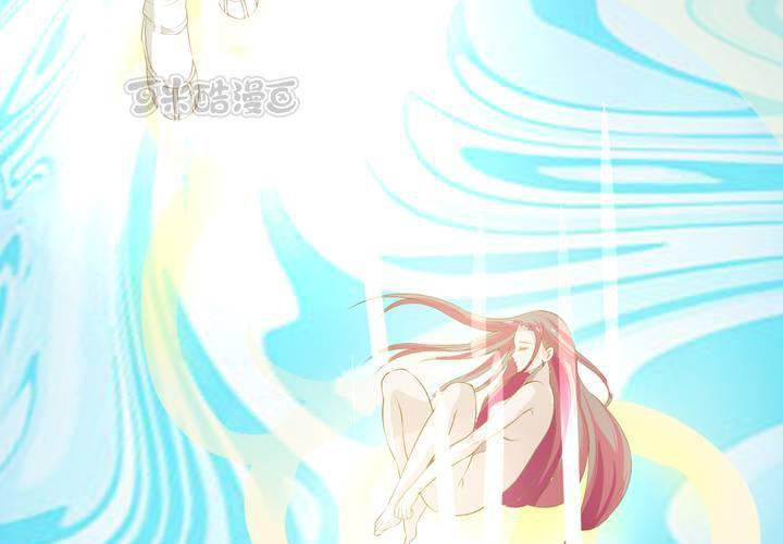第1话 轮回56