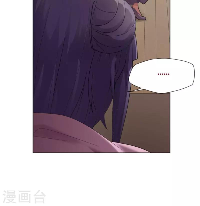 第25话24