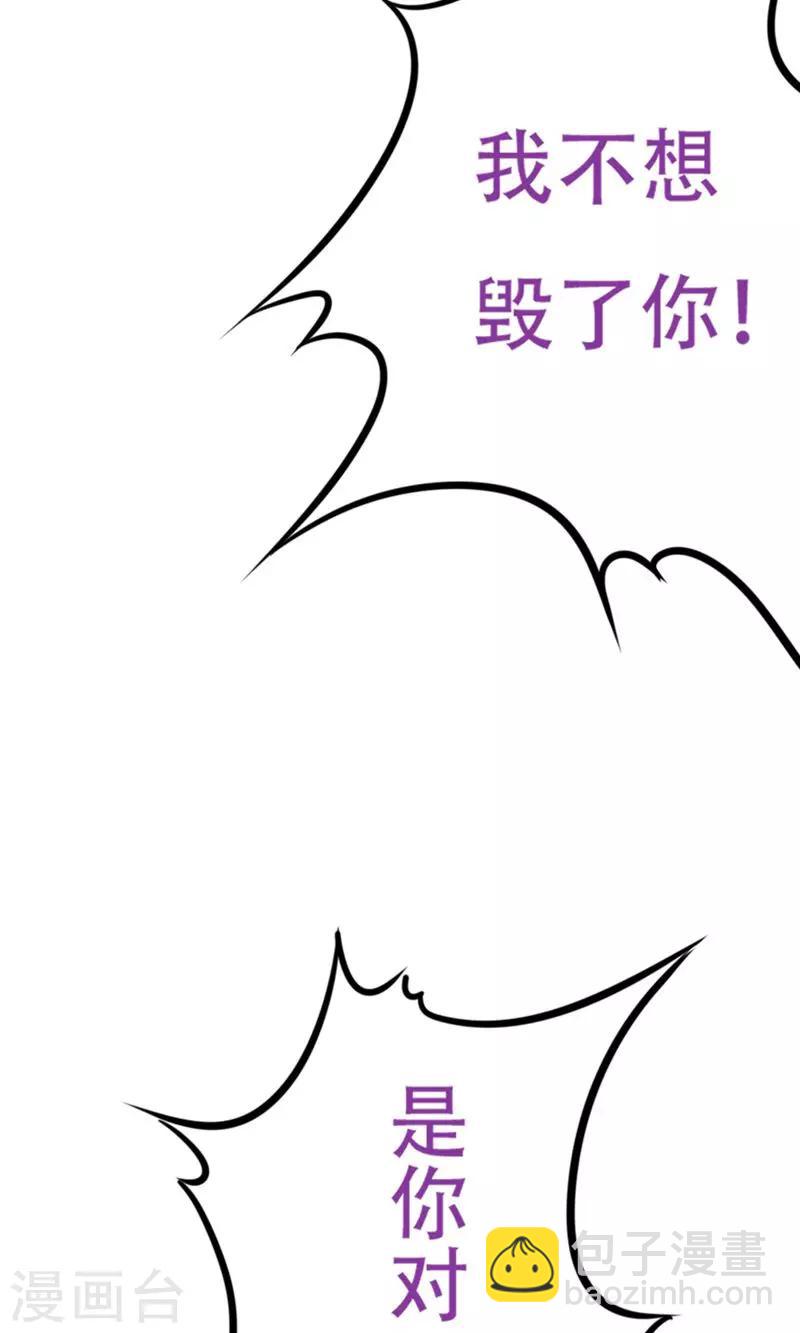 第5话14
