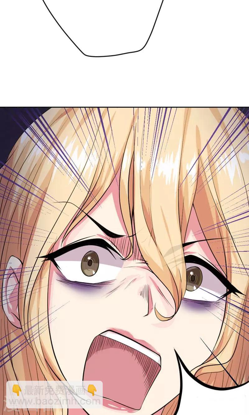 第4话29