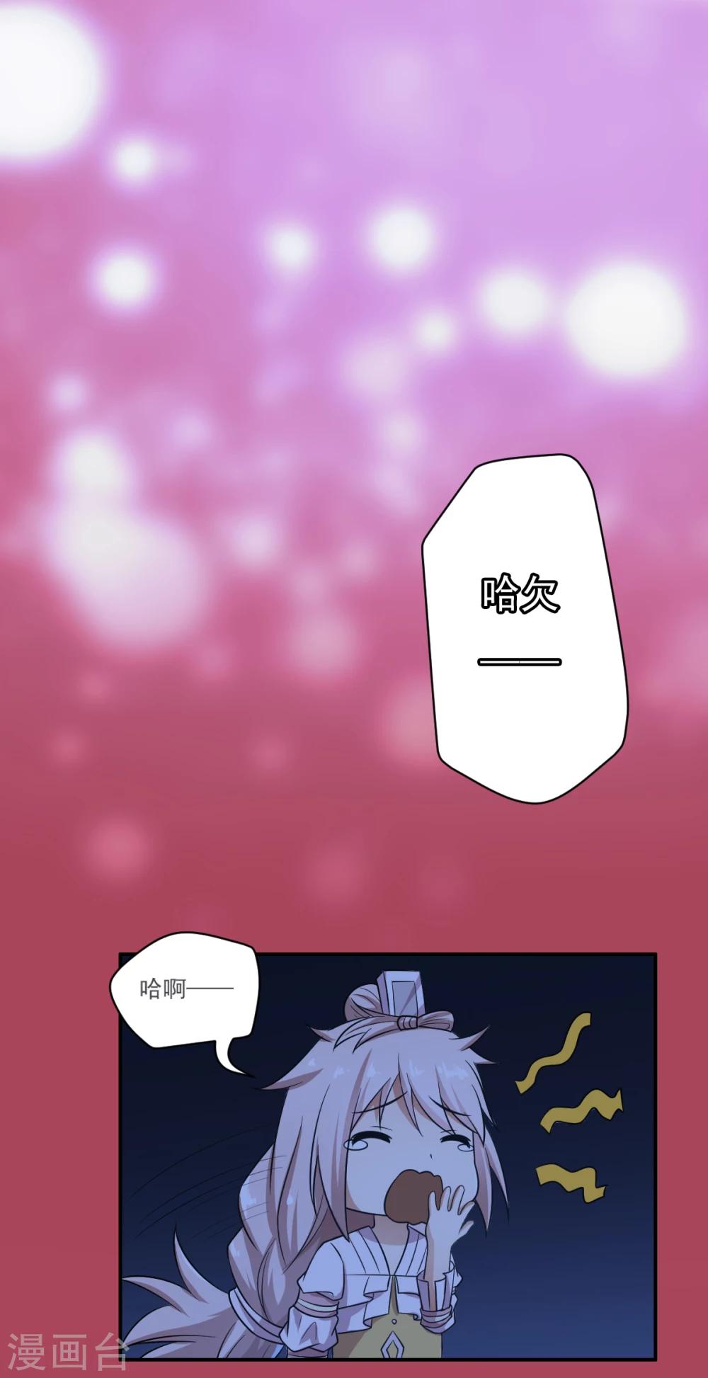第56话1