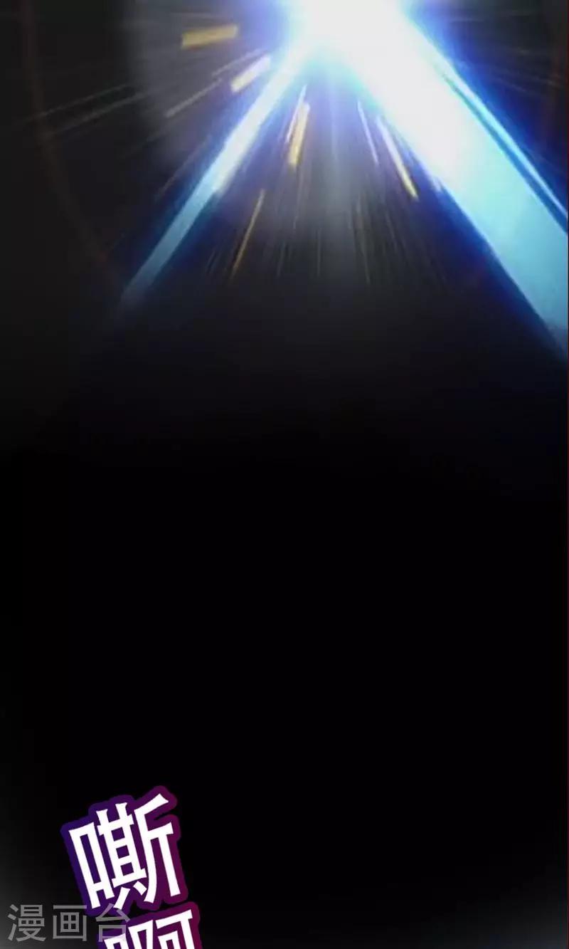 第10话31