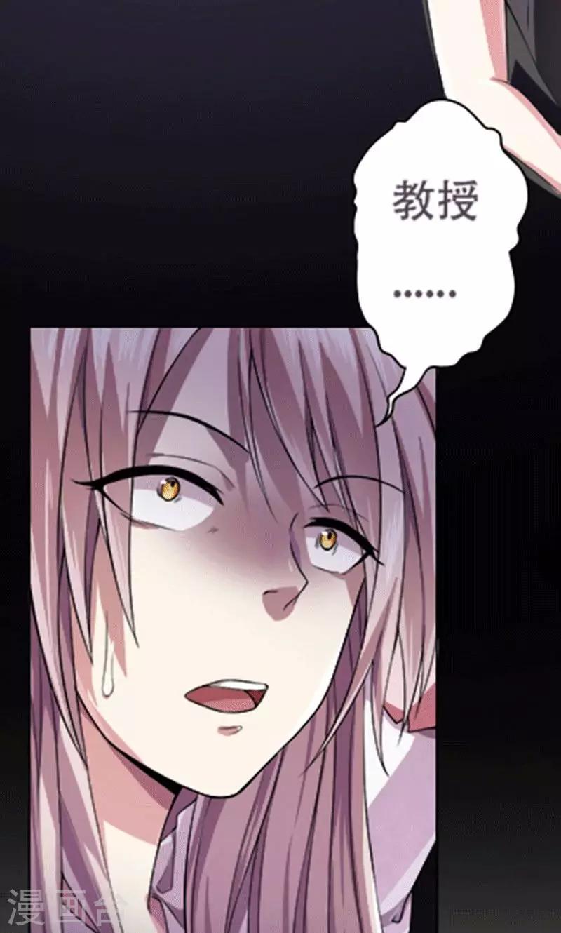 第6话9