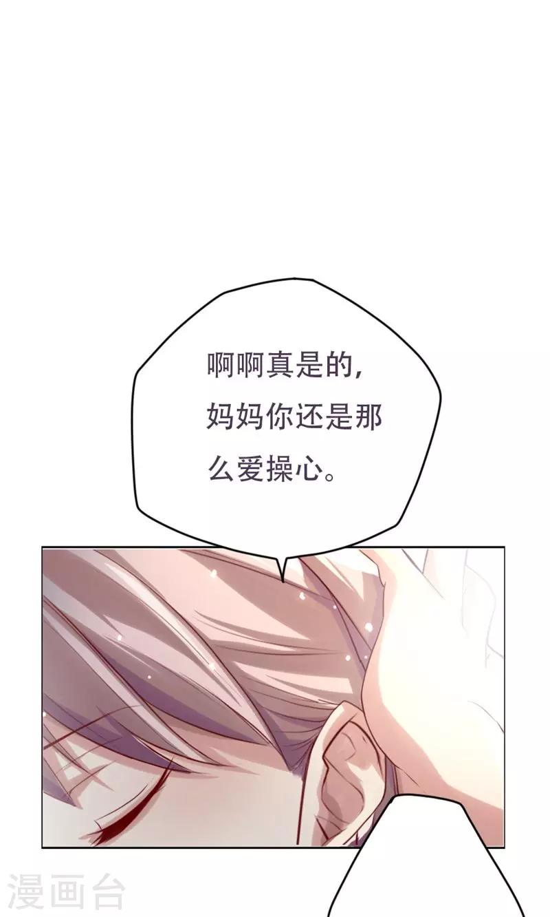 第1话16