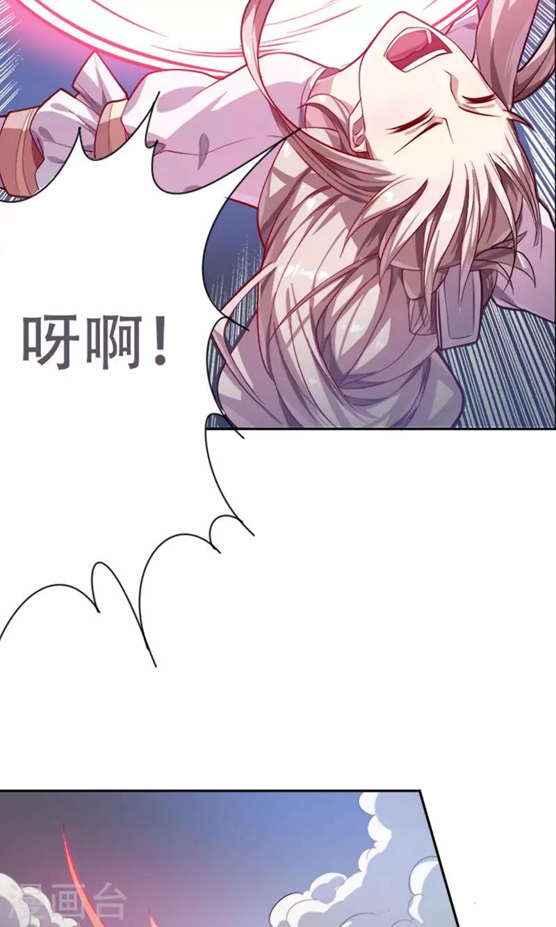 第10话22