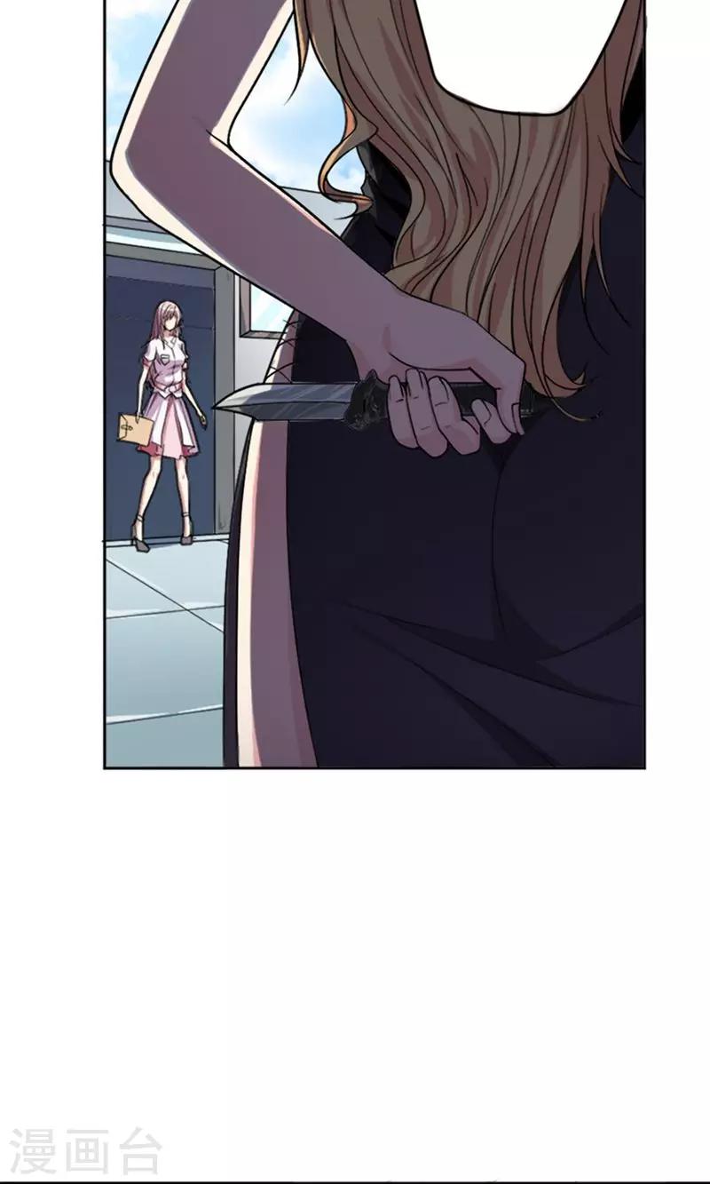 第4话32