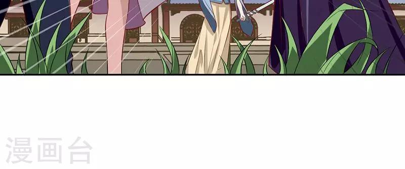 第35话20