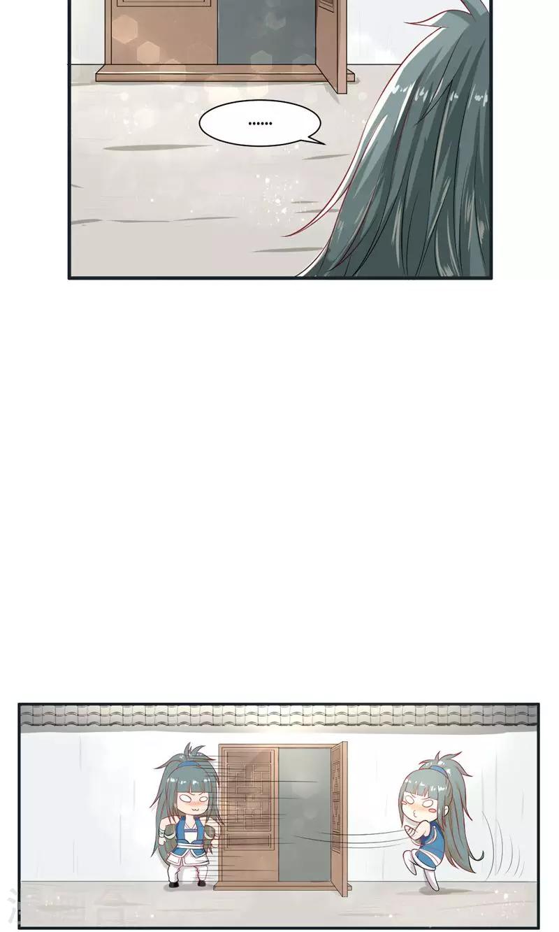第24话21