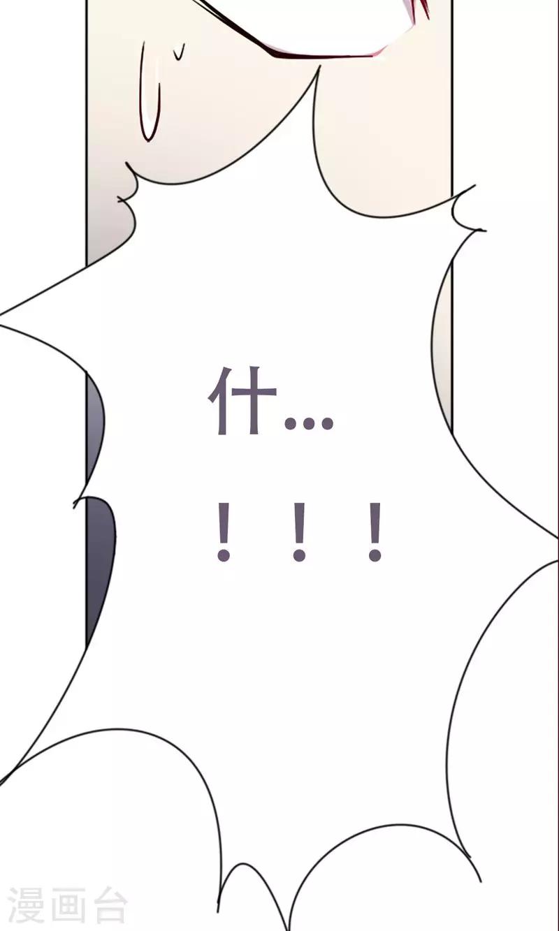 第10话34