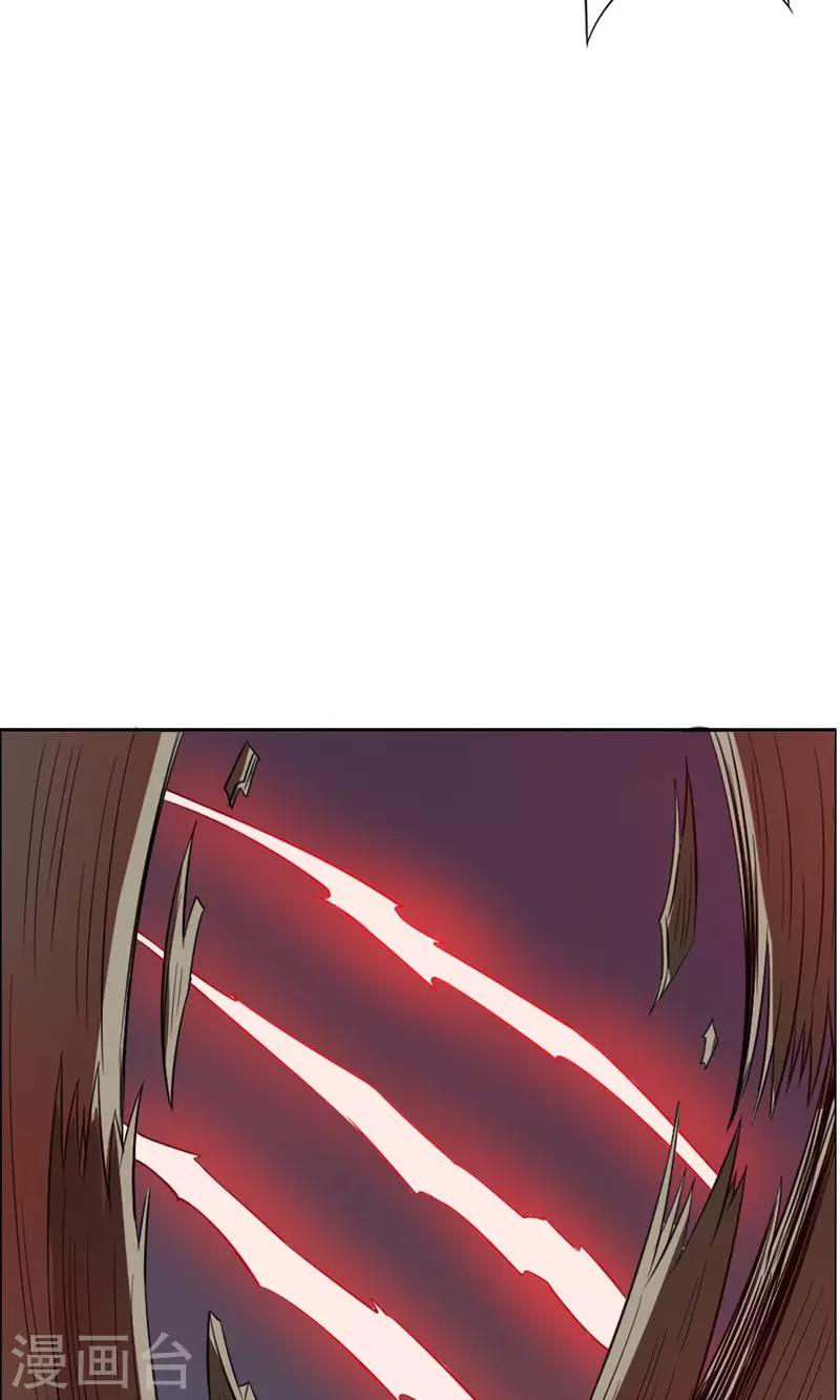 第9话14