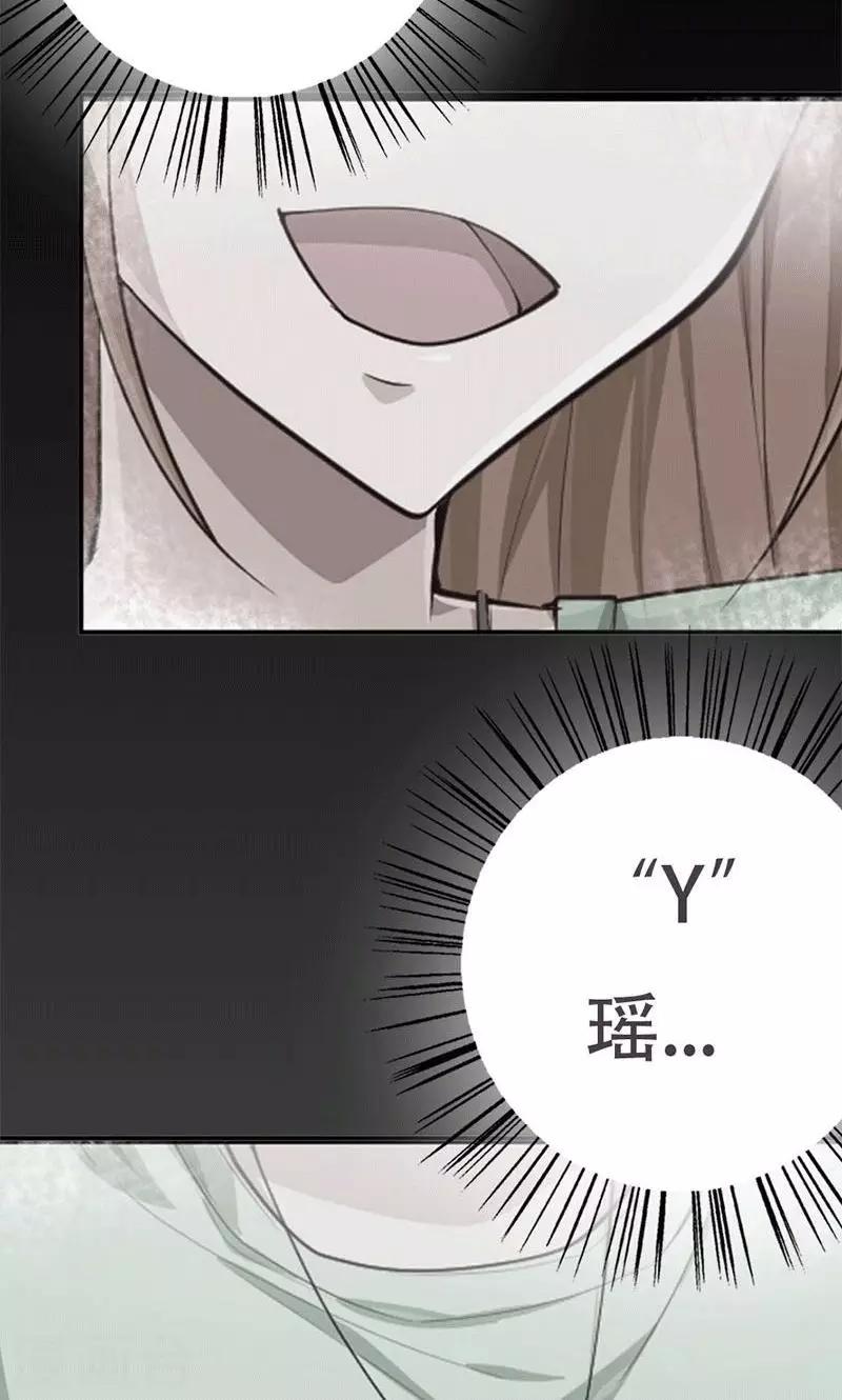 第6话27