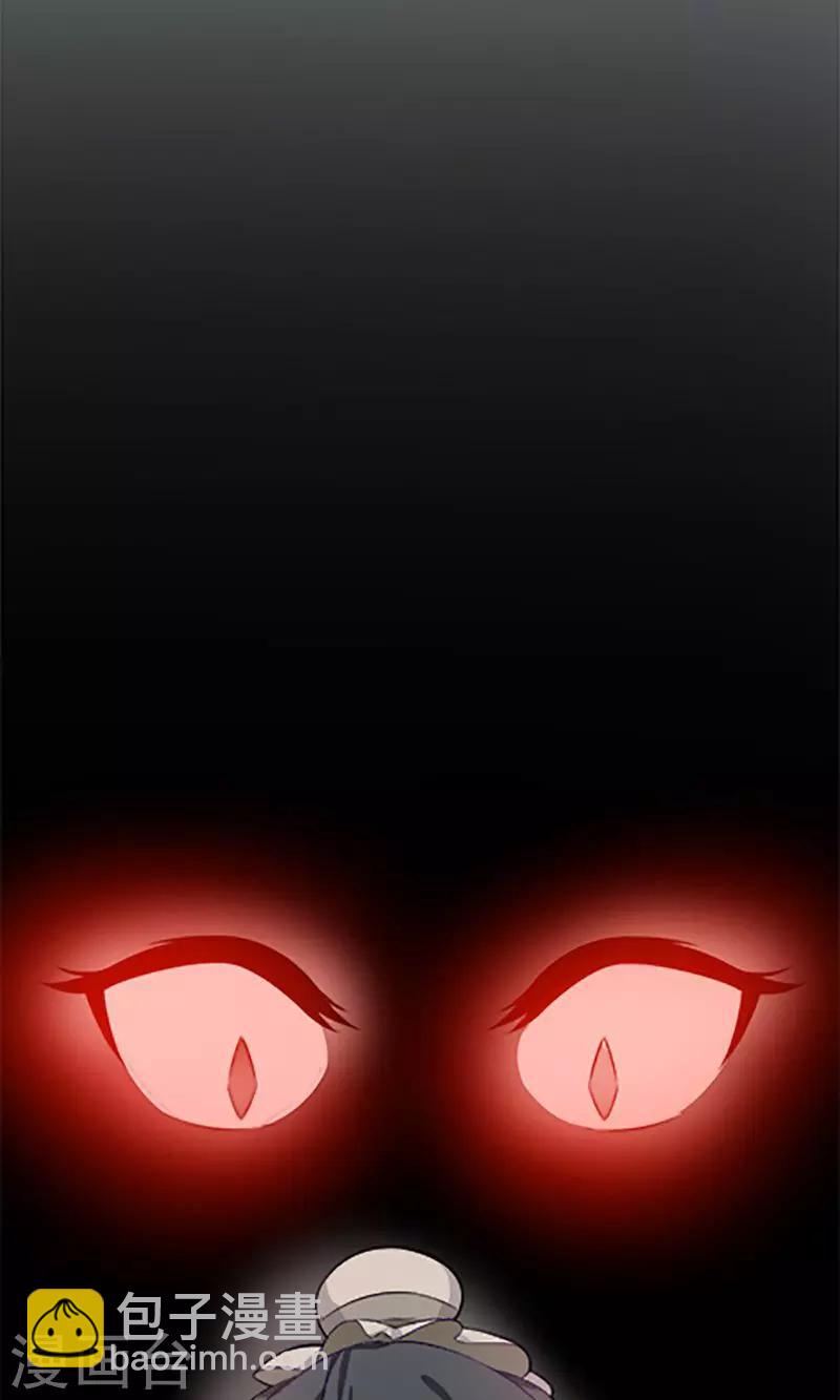 第8话32