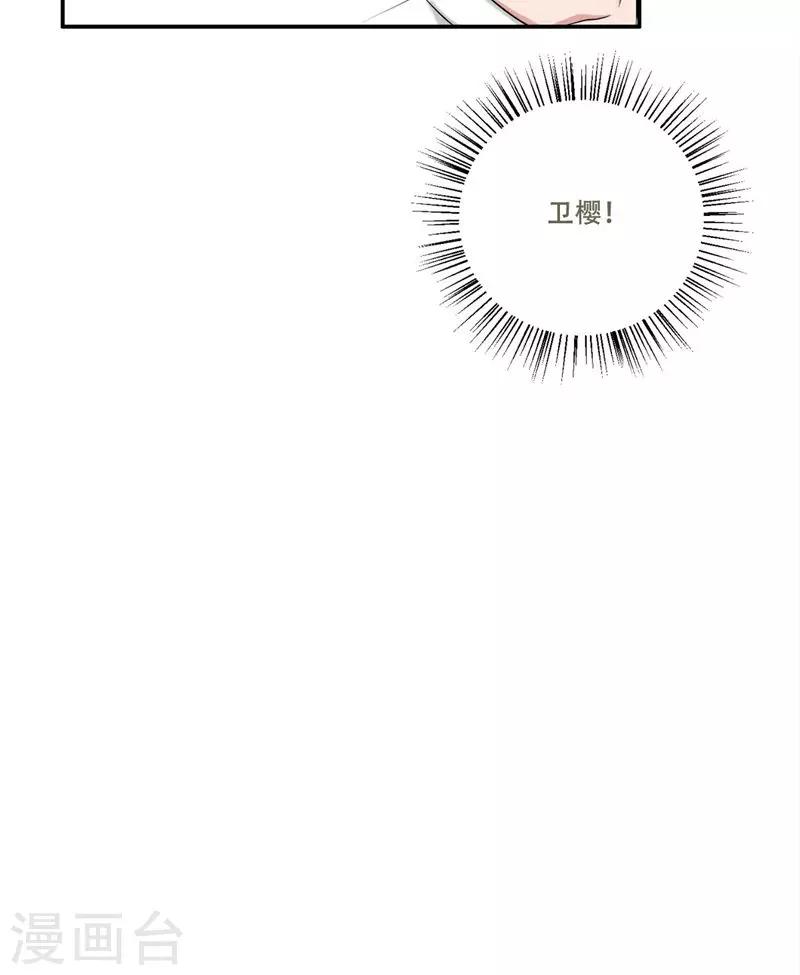 第31话22