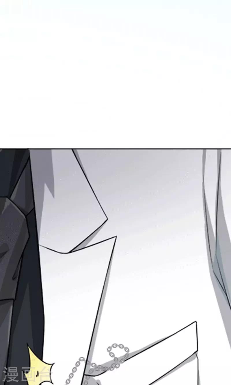 第6话19