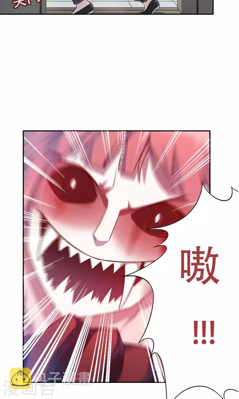第9话13