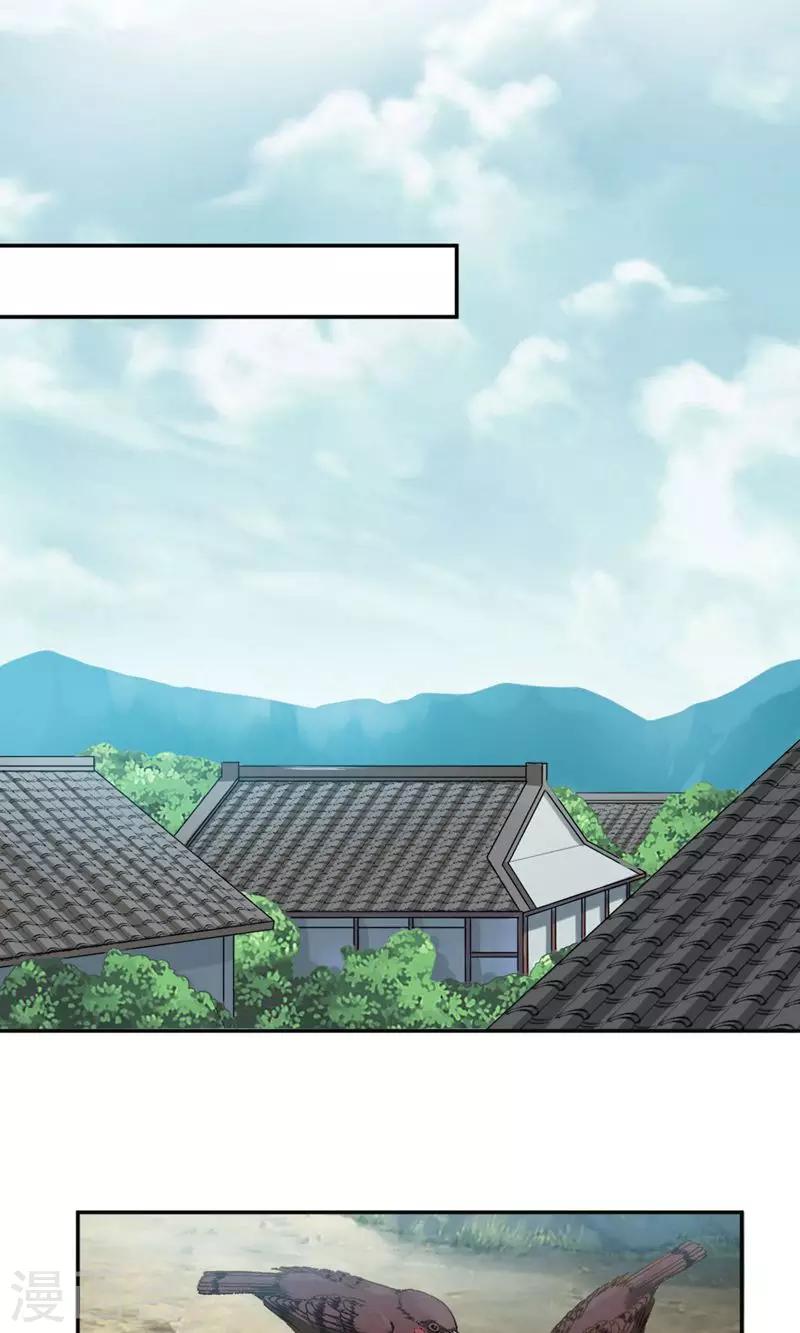 第14话15