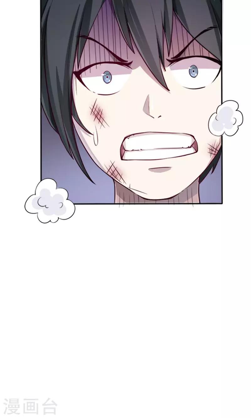 第9话19