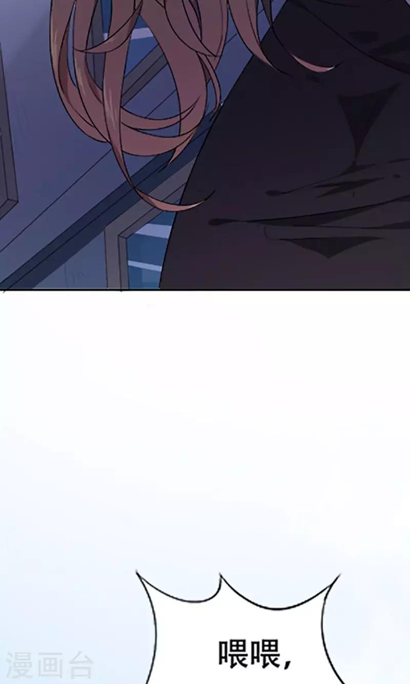 第5话27