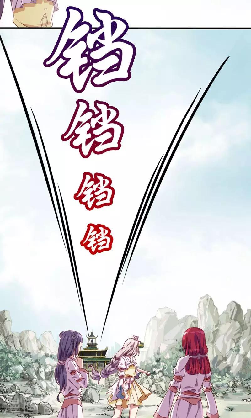 第15话18