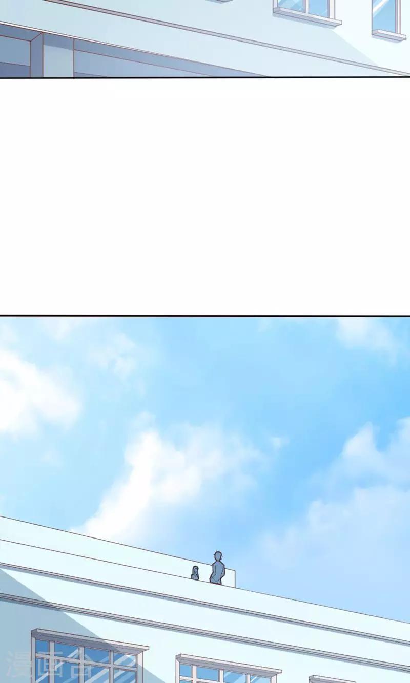 第4话13