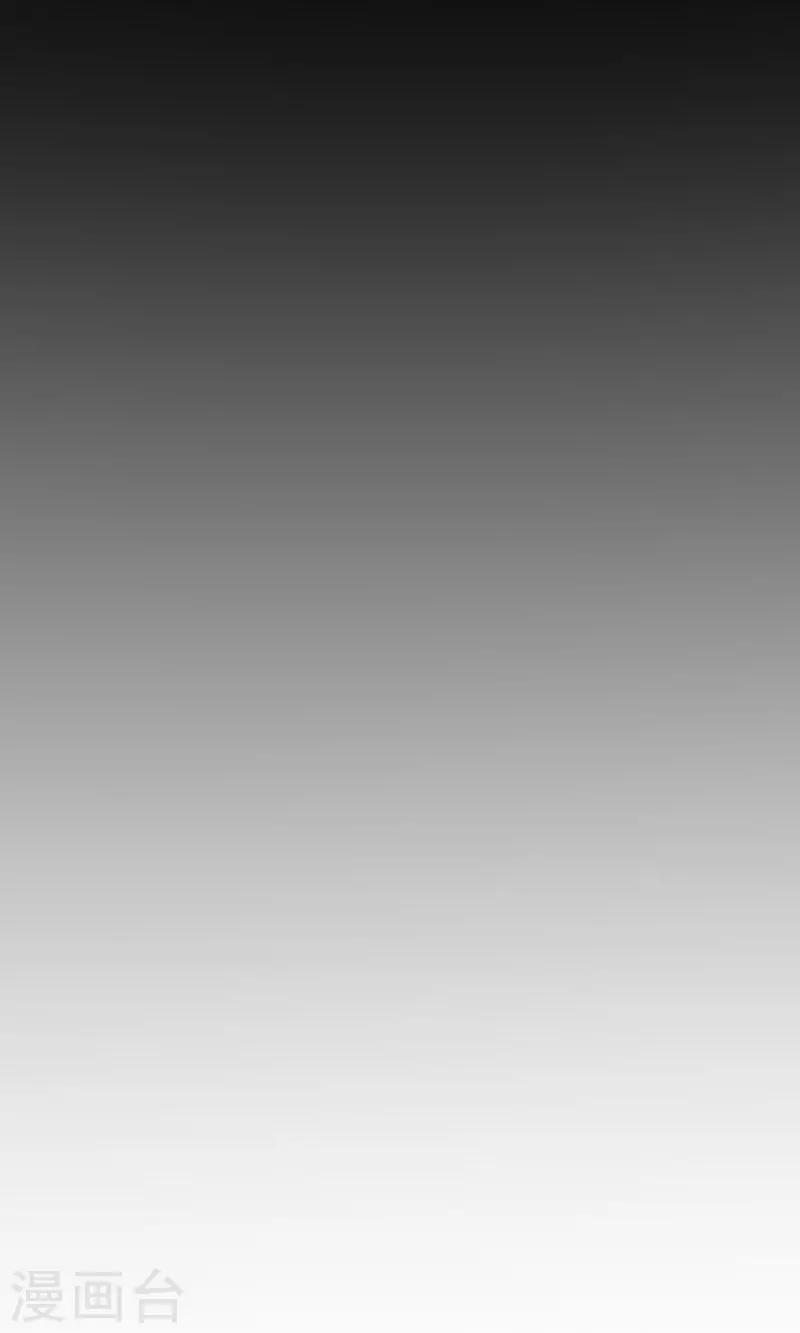 第5话37