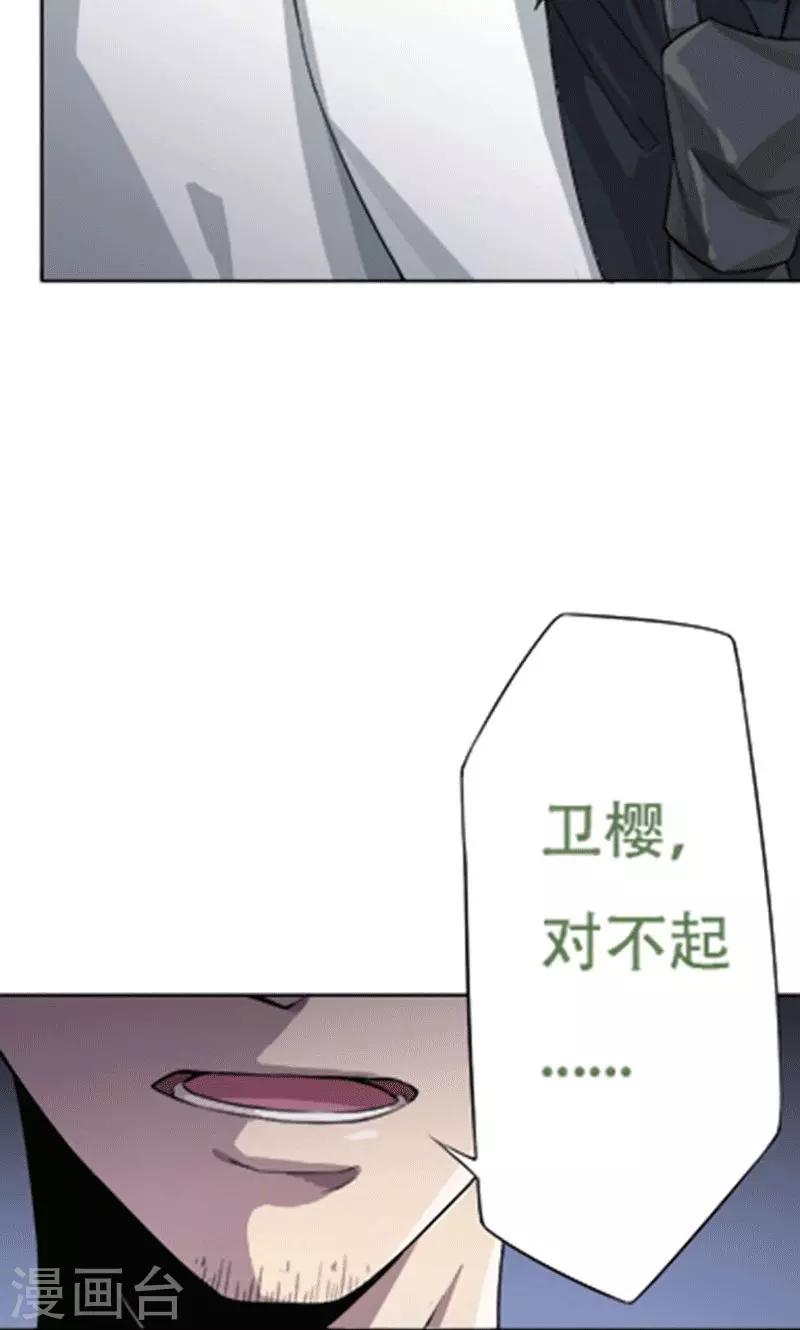 第6话12